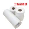 Máquina de Papel Filtro para Molino Industrial Herramienta Centro de Procesamiento de Papel Filtro Papel Filtro Líquido de Corte de Metal Papel Filtro