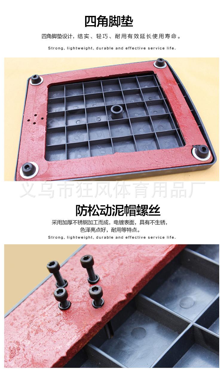 4型身高计_06