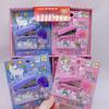 Conjunto de MiniGrampeador Sanrio Kuromi Stitch, MiniGrampeador Pequeno Economizador de Esforço com Fita Transparente e Porta-Fita