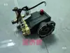 Hidrolavadora Comercial 1408 Ensamblaje de Bomba 220V Pistón Cabezal de Bomba para Lavado de Autos con Arranque y Paro Automático