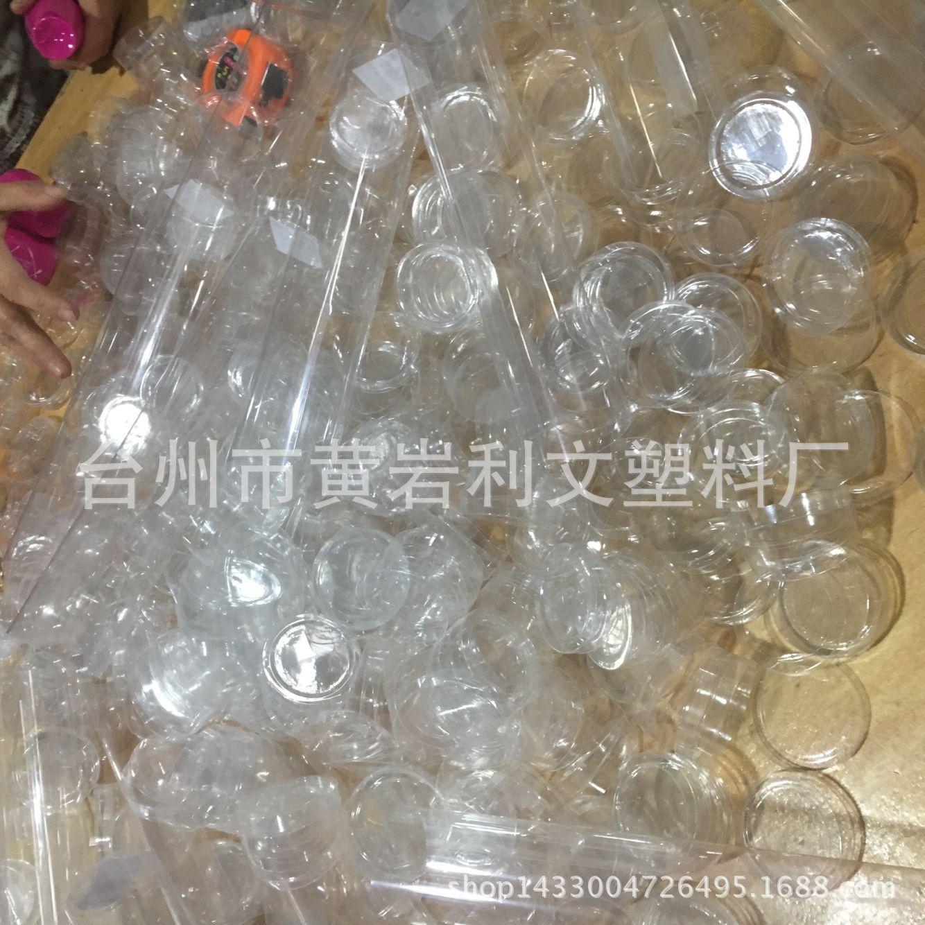 54DD21277D481E61D281BF1C06BF2F