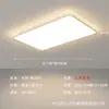 Lámpara de Techo para Sala de Estar 2026 Nuevo Modelo Minimalista Moderno de Gama Alta Atmosférica Luz para Dormitorio Principal con un Sentido de Sofisticación, Luz para Vestíbulo Principal, Luz de Zhongshan