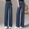 Jeans de Pierna Recta de Cintura Alta Personalizados para Mujer 2026 Otoño Nueva Llegada Pantalones de Pierna Ancha Caídos Sueltos Adelgazantes Versátiles Largos