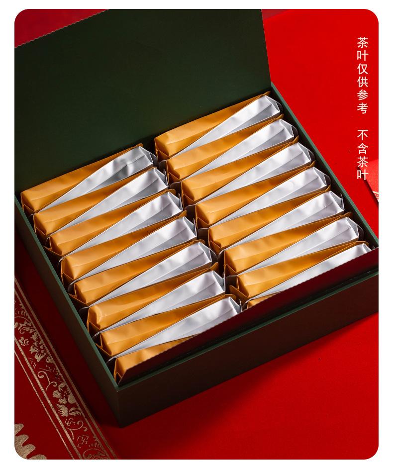 日进斗金（30泡）详情_17.jpg