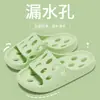 Zapatillas de Baño Jie Liya Antideslizantes Transpirables Drenaje de Agua Eva Baño Ducha Huecas para Mujer Verano