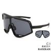 2024 Nuevas Gafas de Sol de Montañismo de Marco Grande Transfronterizas Europeas y Americanas Gafas Deportivas de Moda para Exteriores para Hombres Gafas para Mujeres
