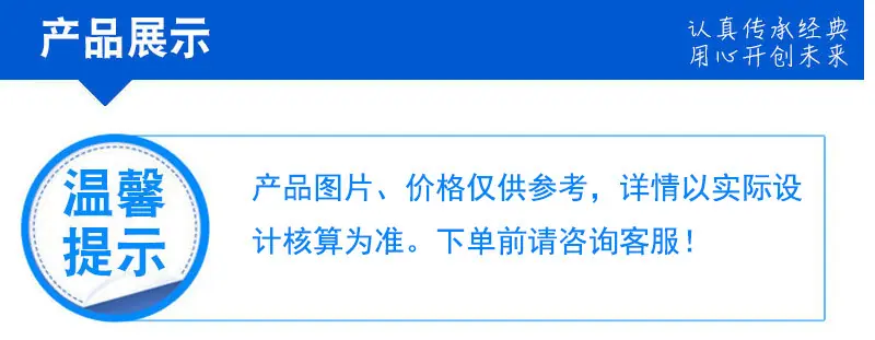 阿里巴巴2