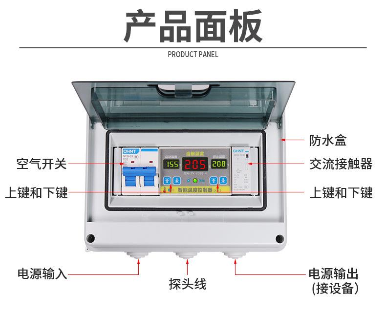 详情_22.jpg