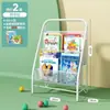 Estante Infantil, De Chão, Dobrável Simples Porta Livros de Imagem para Bebês, Estante de Armazenamento Multicamadas em Ferro Forjado, Porta-Objetos, Porta-Jornais