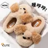 Pantuflas de Algodón con Cachorros de Dibujos Animados para Mujer, Nuevo Estilo Otoño/Invierno 2026, Calidez para el Hogar en Pareja, Pantuflas de Felpa con Forro de Piel para Hombre