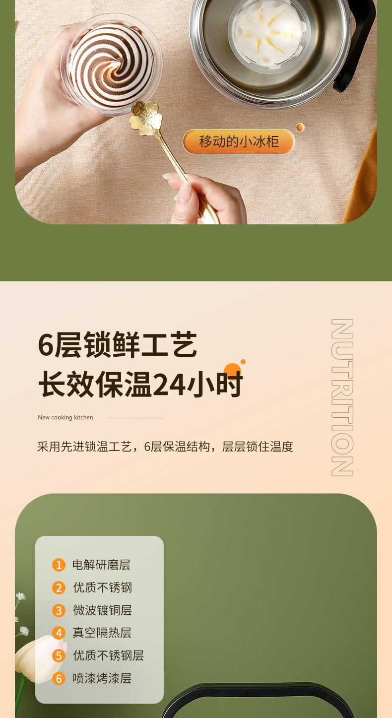 详情页_11.jpg