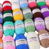 Cuatro cabos de algodón peinado lechero al por mayor 4 cabos de hilo de algodón coreano para bebé niños tejido a mano grosor medio DIY cabello de muñeca lana de bebé