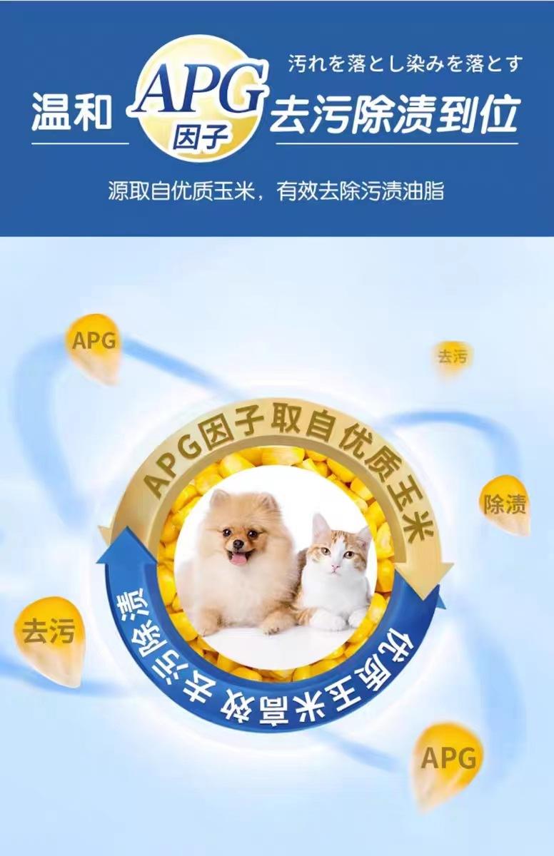 详情图10