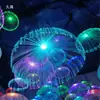 Lustre de Fibra Óptica Lâmpada Decorativa Luminária de Chão Tendência para Exterior Bar Lâmpada de Ambiente Lâmpada de Água-Viva que Muda de Cor