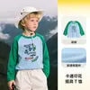 Camiseta de Algodón Puro para Niños, Ropa para Niños con Bloques de Color Color Primavera de Cuello Redondo, Camiseta Básica Cómoda de Cuello Redondo para Niñas, Ropa Linda para Niños