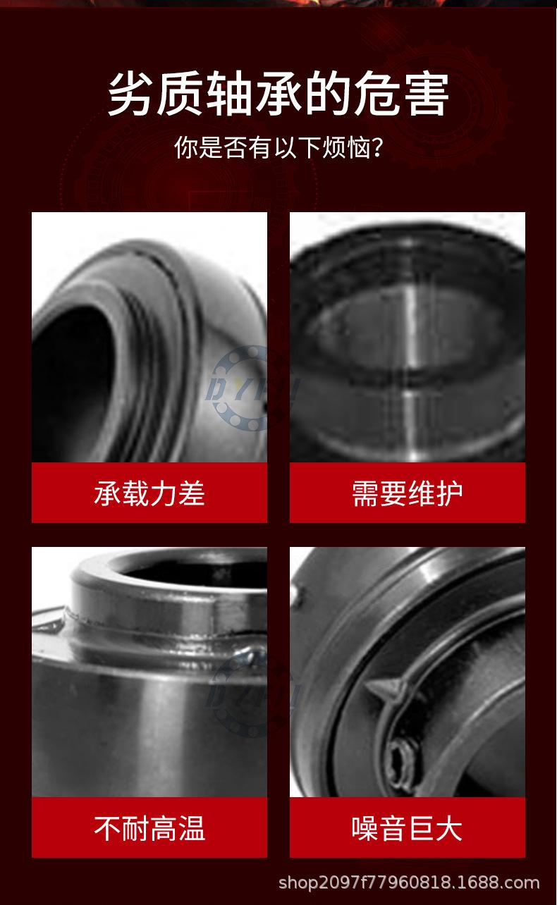 详情_02.jpg