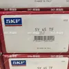 Suécia [rolamento] NU2215ECP rolamento de rolos cilíndricos [rolamento] compressor de ar