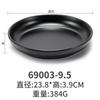 Plato negro de melamina redondo plato para dim sum barbacoa plato para barbacoa restaurante de barbacoa plato para plato de hueso de plato frío plato de plástico para bistec plato occidental