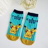 Meias Japonesas Caron Quatro Estações Crianças Pichu Meias Cano Baixo Femininas Moda College Meias Curtas Meias Masculinas e Femininas
