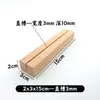 Portatarjetas de Madera Maciza de Haya Base para Etiqueta de Precio Base de Madera para Notas Soporte de Base de Madera Soporte para Inserción de Tarjetas de Notas Soporte para Señal