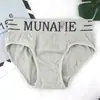 Calzoncillos tipo triángulo transpirables, ropa interior cómoda para hombre, de cintura media, sin costuras, transfronterizos, deportivos, talla extra grande para hombre, de secado rápido, calzoncillos tipo triángulo al por mayor