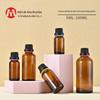 Frasco de óleo essencial para chá com mancha de veia prateada 5-100ml cor Tampa anti-roubo de cabeça grande frasco de aromaterapia Marrom para reabastecimento