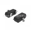 Transistor de Efeito de Campo Canal N Si2302 A2 2,5A / 20V Sot23 Tubo Mos (Apenas 50) Penhold (Punho)