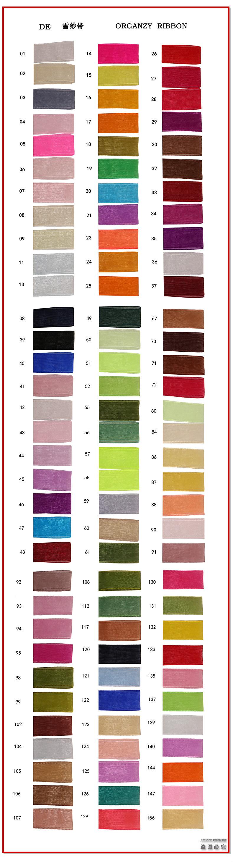 QQ图片20170314181140