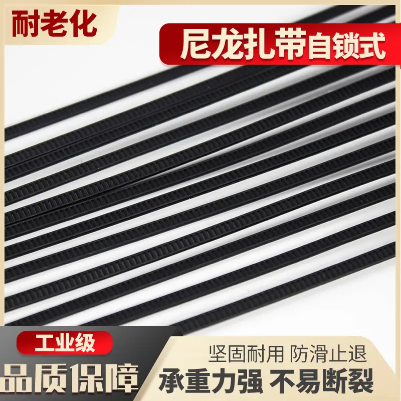 组 1