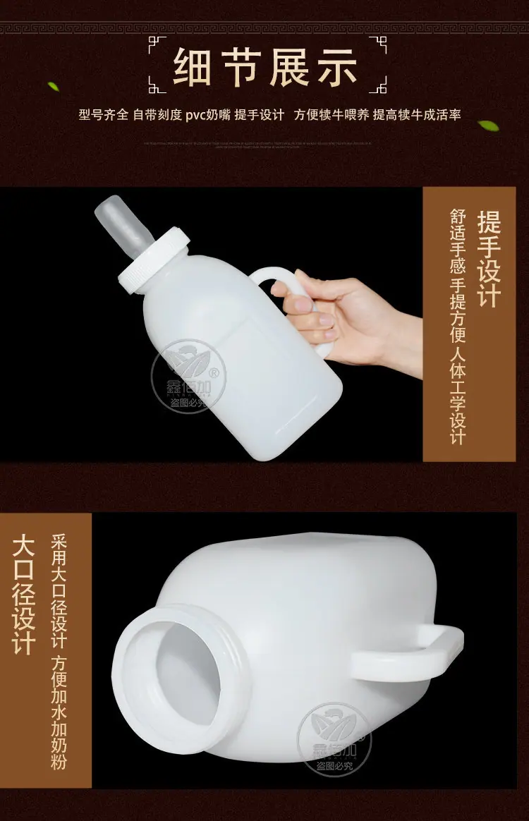 1L方奶壶B详情页(3).jpg
