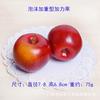 Venta al por mayor fruta de espuma de alta simulación ponderada simulación manzana verde manzana roja Fuji rojo oscuro fruta de serpiente 3-10cm
