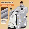 Película Temperada para Para-brisa de Inverno, Cobertura Espessa para Para-brisa de Veículo Elétrico para Proteção contra Frio e Calor, Cobertura de Para-brisa tipo Manto para Patinete Elétrico de Inverno