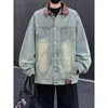 Chaqueta de Mezclilla Patchwork para Hombre Estilo Nuevo 2026 Primavera/Otoño Estilo Urbano de Moda Fresca Casual Versátil Top de Mezclilla de Moda