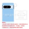 Adecuado para Película Templada Google 8, Película de Teléfono Móvil de Aluminio Alto con Borde Curvo, Impresión de Serigrafía, Protección de Pantalla Pixel6 Pro, Película para Lente 7A