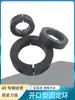 Anillo de Fijación de Eje Óptico Abierto, No. Anillo de Posicionamiento de Acero 45, Anillo de Empuje de Rodamiento, Anillo Límite de Bloqueo, Anillo de Eje SCS, Anillo de Retención
