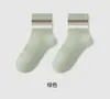 Calcetines Rayados para Mujer, Verano Juvenil Finos Anti-Olor de Malla Transpirables para Deportes y Running