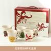 Conjunto de canecas de cerâmica para casa com design exclusivo da loja de flores de Paris, ideal para café e água, com grande capacidade.
