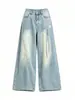 Trendy Carp tiene jeans de estilo americano con bordado de estrellas para mujer, nueva colección otoño 2026, pantalones versátiles holgados de pierna ancha hasta el suelo
