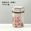 Pote de ferro hexagonal 50g estilo chinês pote de chá selado à prova de umidade pote de doces chinês caixa de doces de casamento pote de chá preto
