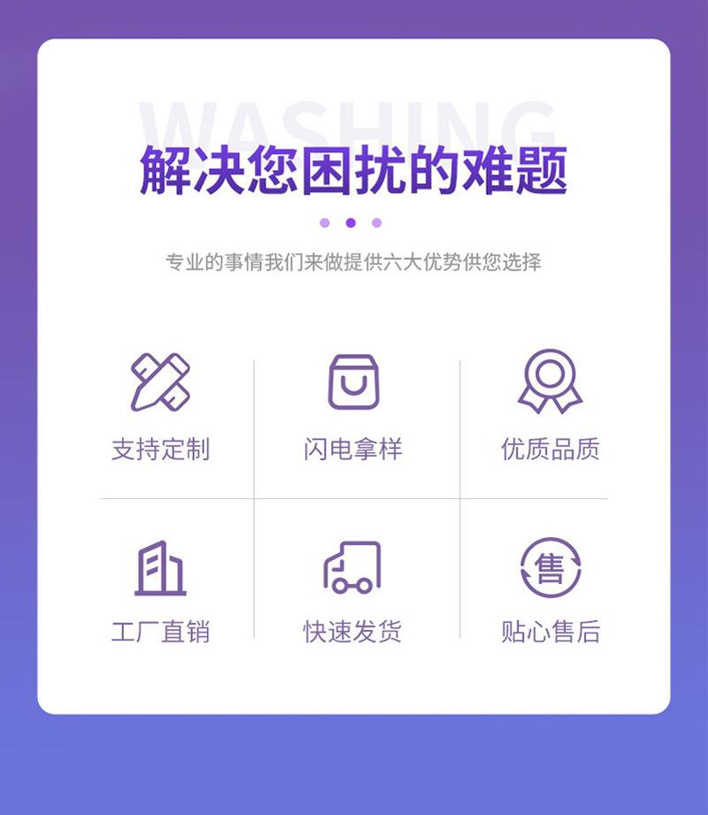 长图_02.jpg
