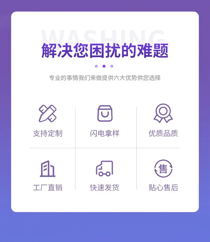 长图_02.jpg