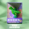 [Coleção] Museu Arqueológico Pinóquio Museu Nacional da China Ímãs de Geladeira Culturais e Criativos Ímãs Magnéticos de Resina Presentes Relíquias Culturais Ímãs de Geladeira