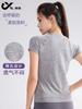 Camiseta Deportiva de Manga Corta de Secado Rápido para Mujer, para Correr, Yoga, Talla Grande, Estilo Deportivo, Ropa para Pilates y Yoga