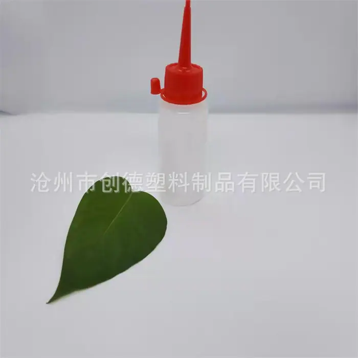 微信图片_20211018184628