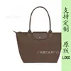 Nova Bolsa Tote de Nylon Bordada Dragão Francês 70º Aniversário Bolsa de Ombro Único para Mamãe Bolsa de Mão Bolsa Bolinho Bolsa Transversal para Mulheres