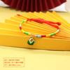 Pulsera de Cuerda Colorida del Festival del Bote del Dragón al por Mayor para Adultos y Niños Tejida a Mano Pequeños Zongzi Saquito Cabeza de Tigre Pulsera de Estilo Étnico