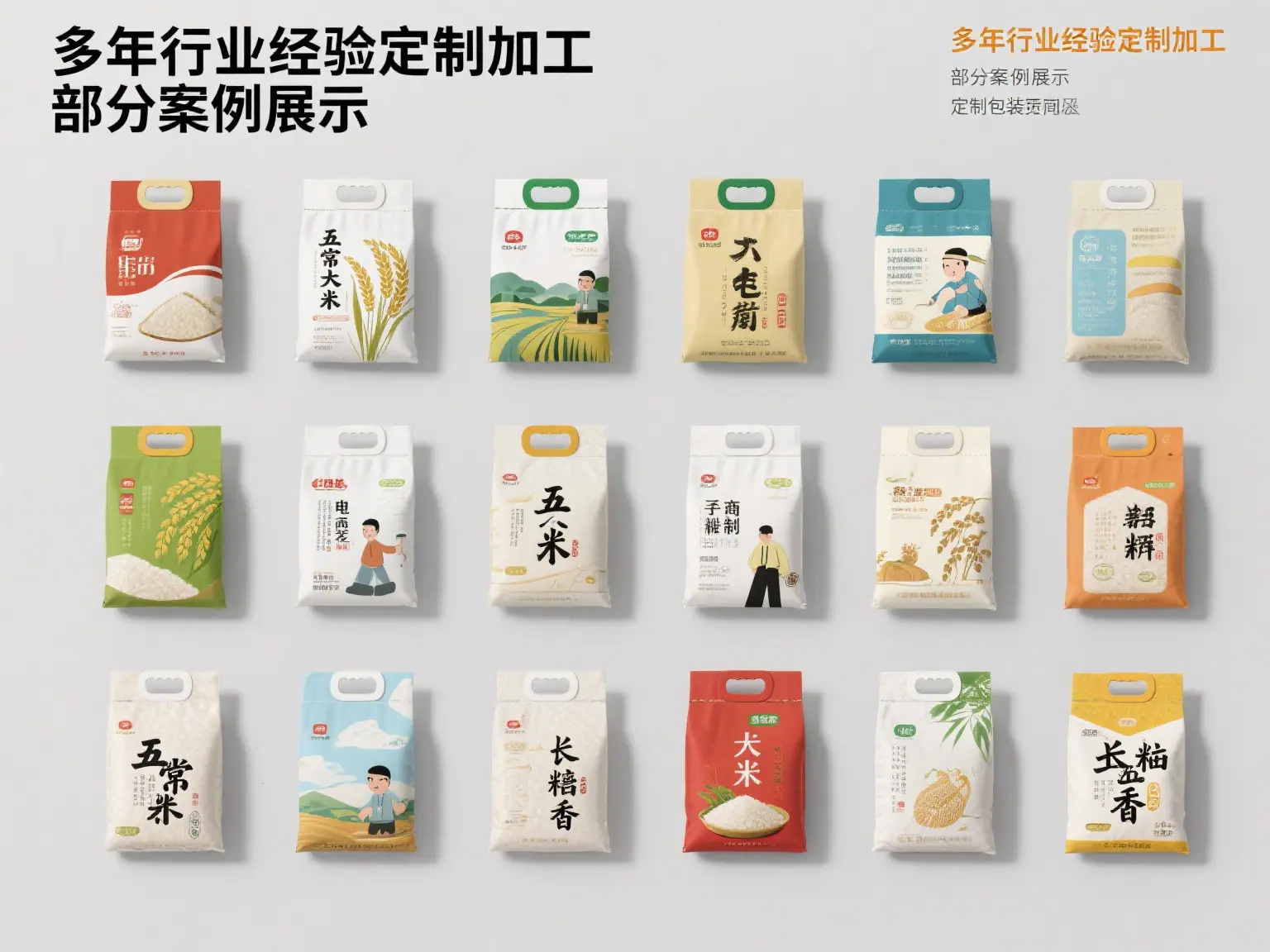 适配即梦绘画 AI 提示词.png
