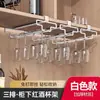 Estante para Copas de Vino sin Taladro para Uso Doméstico, Estante Colgante para Copas de Vino sin Clavos, Estante de Almacenamiento para Copas de Gabinete de Vino, Adorno Colgante de Lujo Ligero