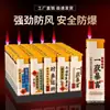 50 Piezas de Encendedores Recargables a Prueba de Viento con Empaque Grueso, Venta al por Mayor Directa para Tiendas, Desechables