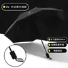 Qianchengsibin Manual Sombrilla de Sol con Mango de Madera 70% de descuento, Sombrilla Protectora Solar con Recubrimiento Negro, Se Puede Grabar con Logo, Regalo de Graduación